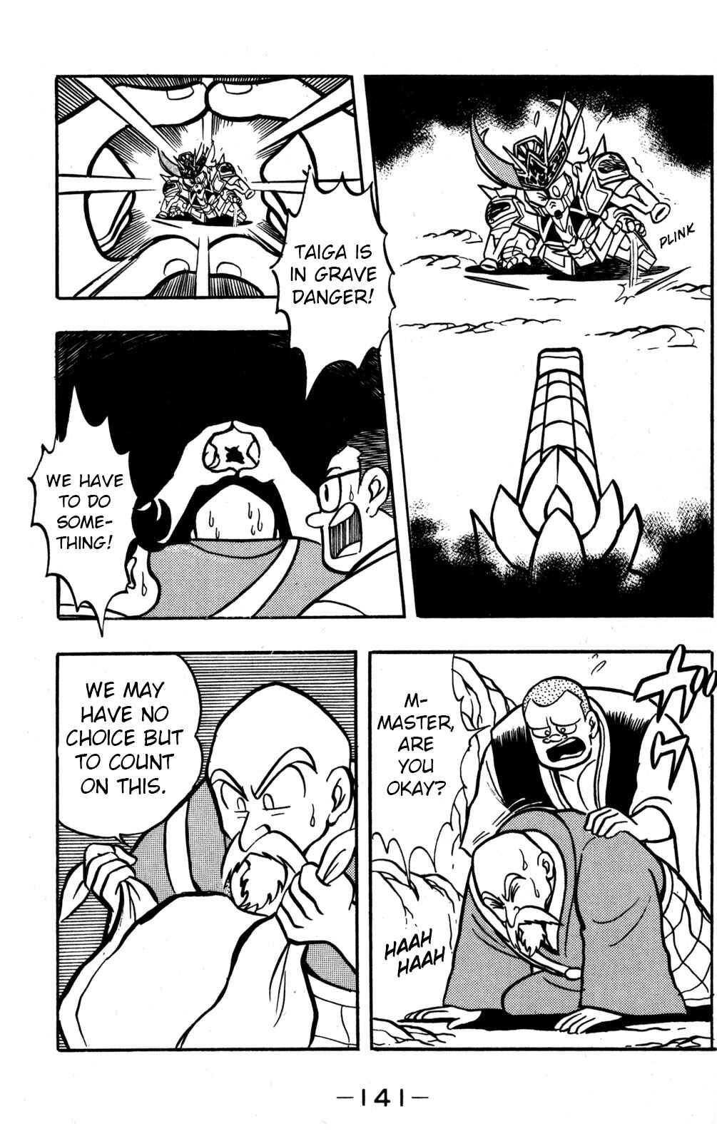 Page 25 Chapter 48 Hyper Warrior Gundam Boy