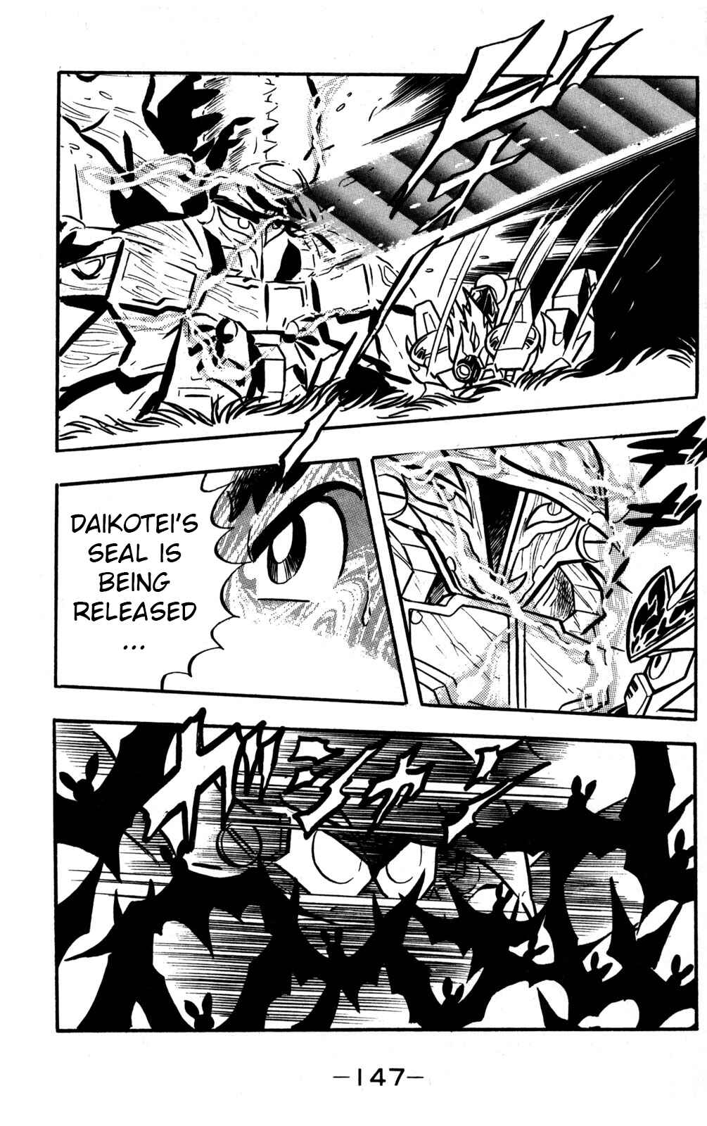 Page 31 Chapter 48 Hyper Warrior Gundam Boy