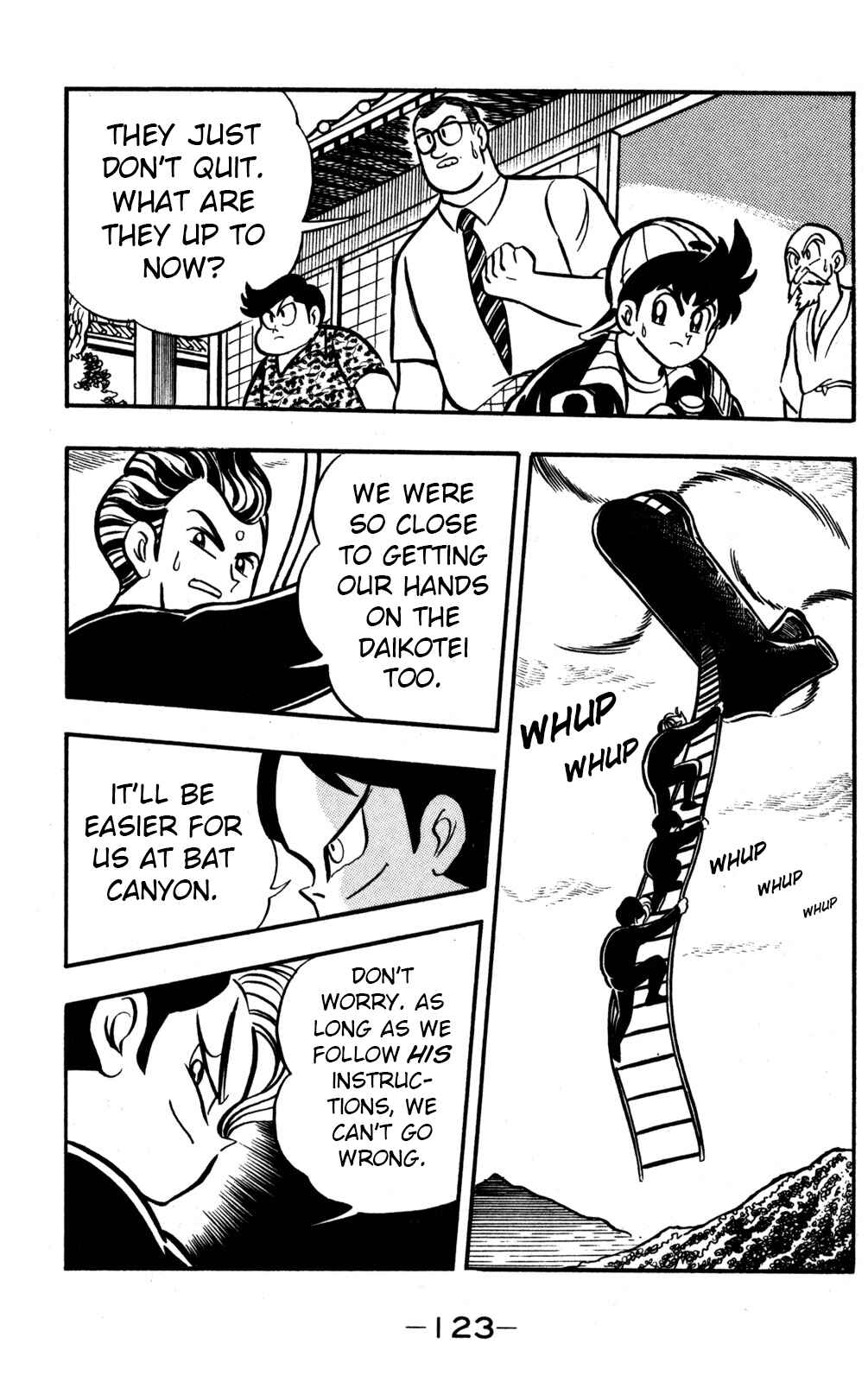 Page 7 Chapter 48 Hyper Warrior Gundam Boy