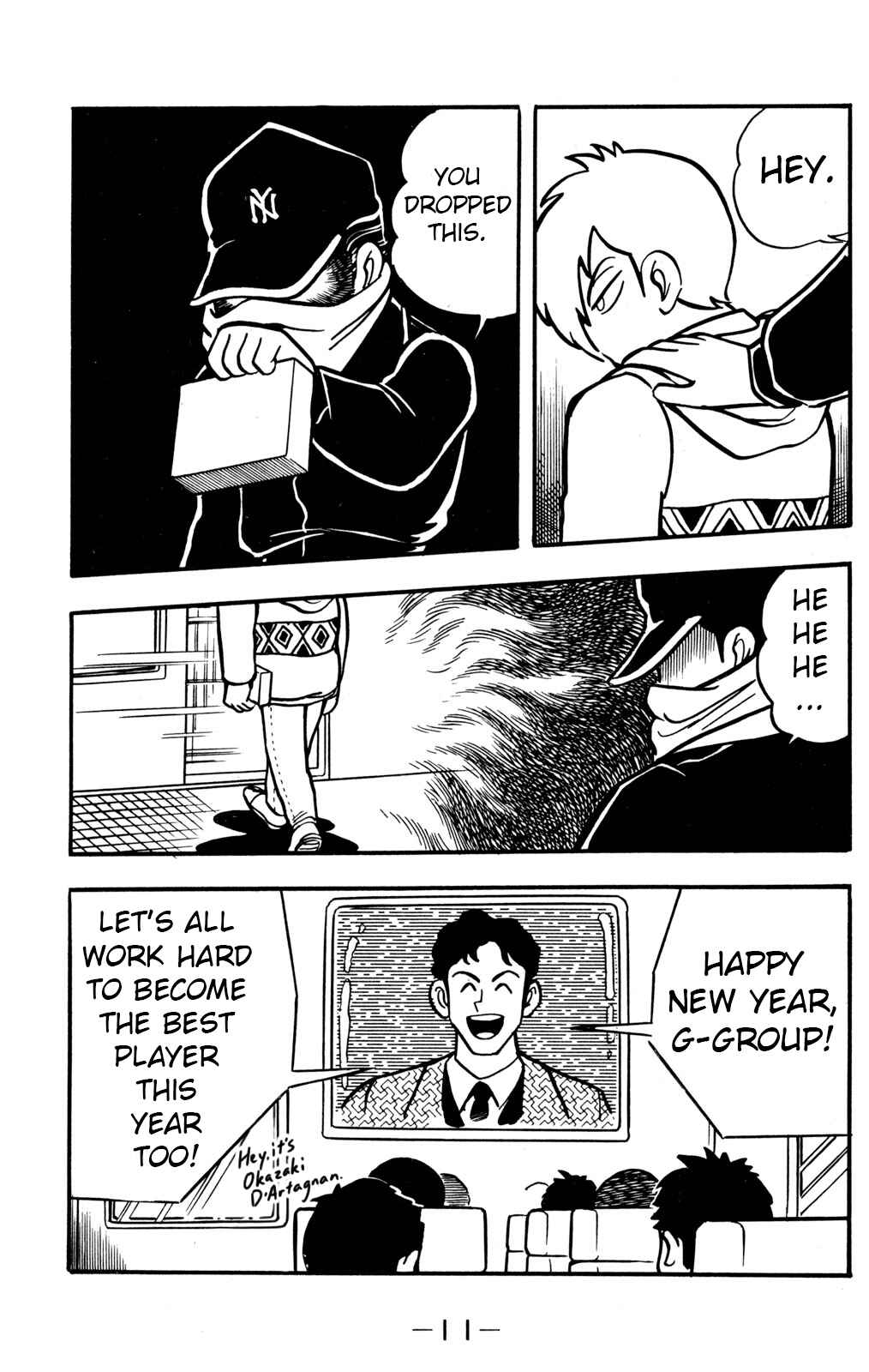 Page 10 Chapter 25 Hyper Warrior Gundam Boy