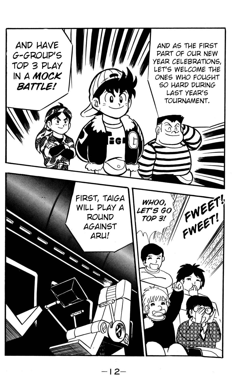 Page 11 Chapter 25 Hyper Warrior Gundam Boy