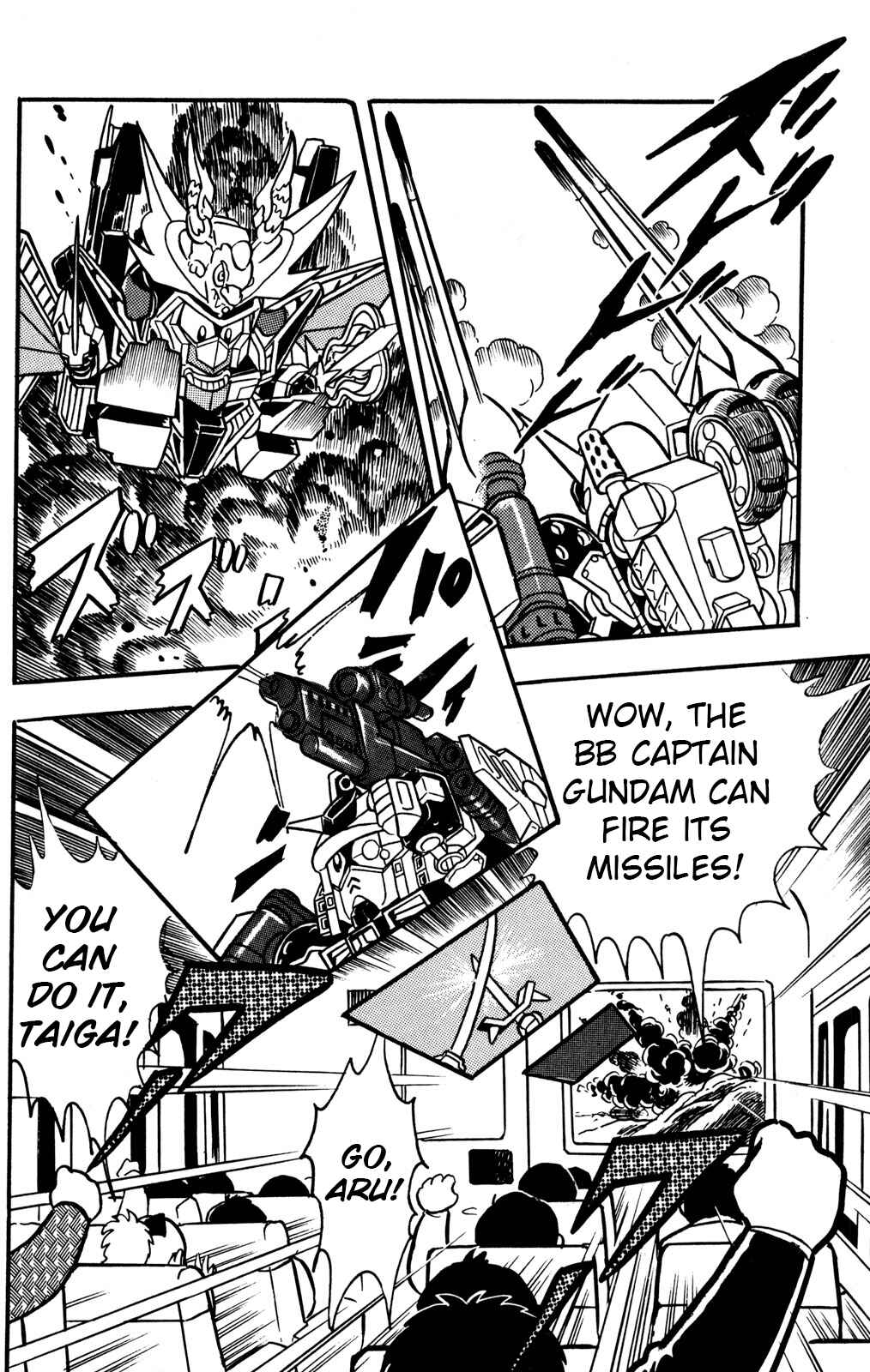 Page 15 Chapter 25 Hyper Warrior Gundam Boy