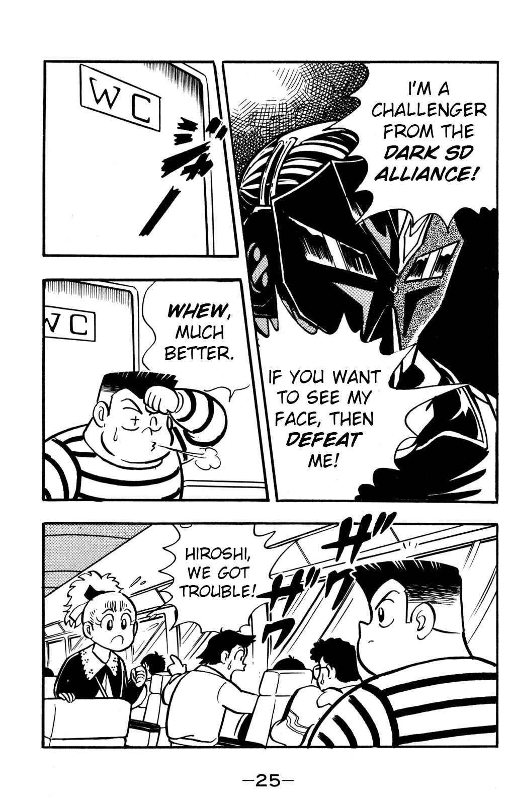 Page 23 Chapter 25 Hyper Warrior Gundam Boy