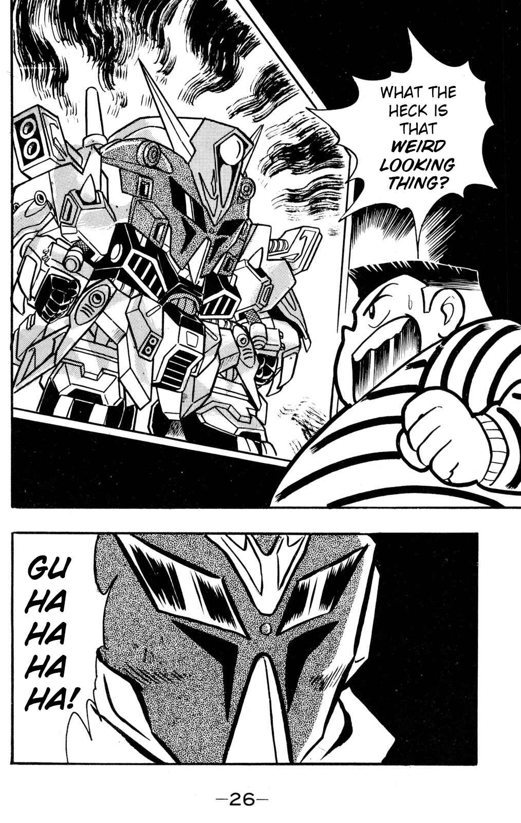 Page 24 Chapter 25 Hyper Warrior Gundam Boy