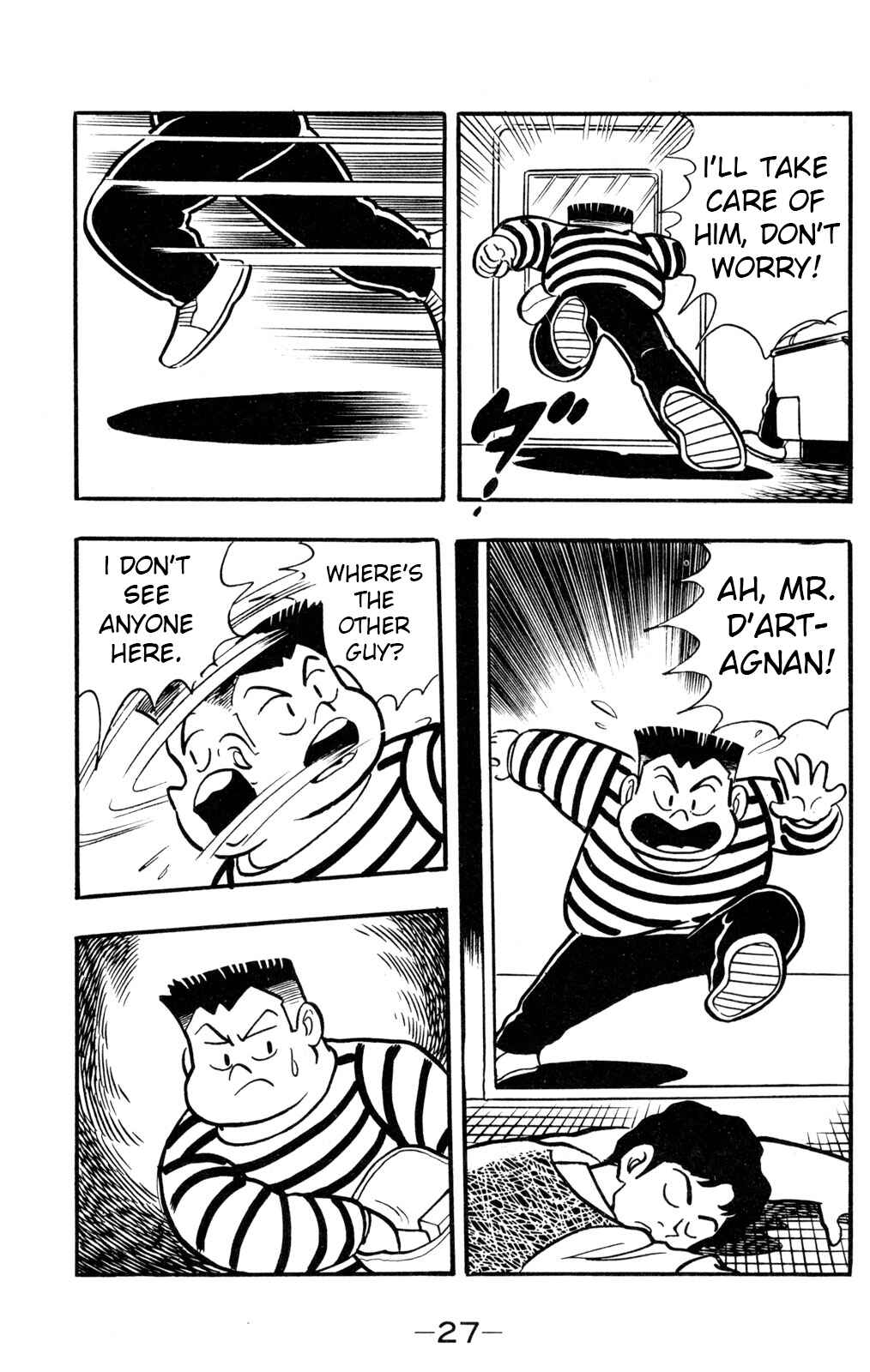 Page 25 Chapter 25 Hyper Warrior Gundam Boy