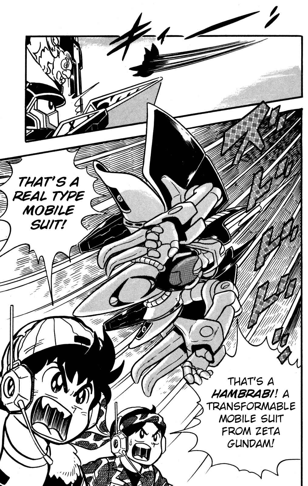 Page 31 Chapter 25 Hyper Warrior Gundam Boy