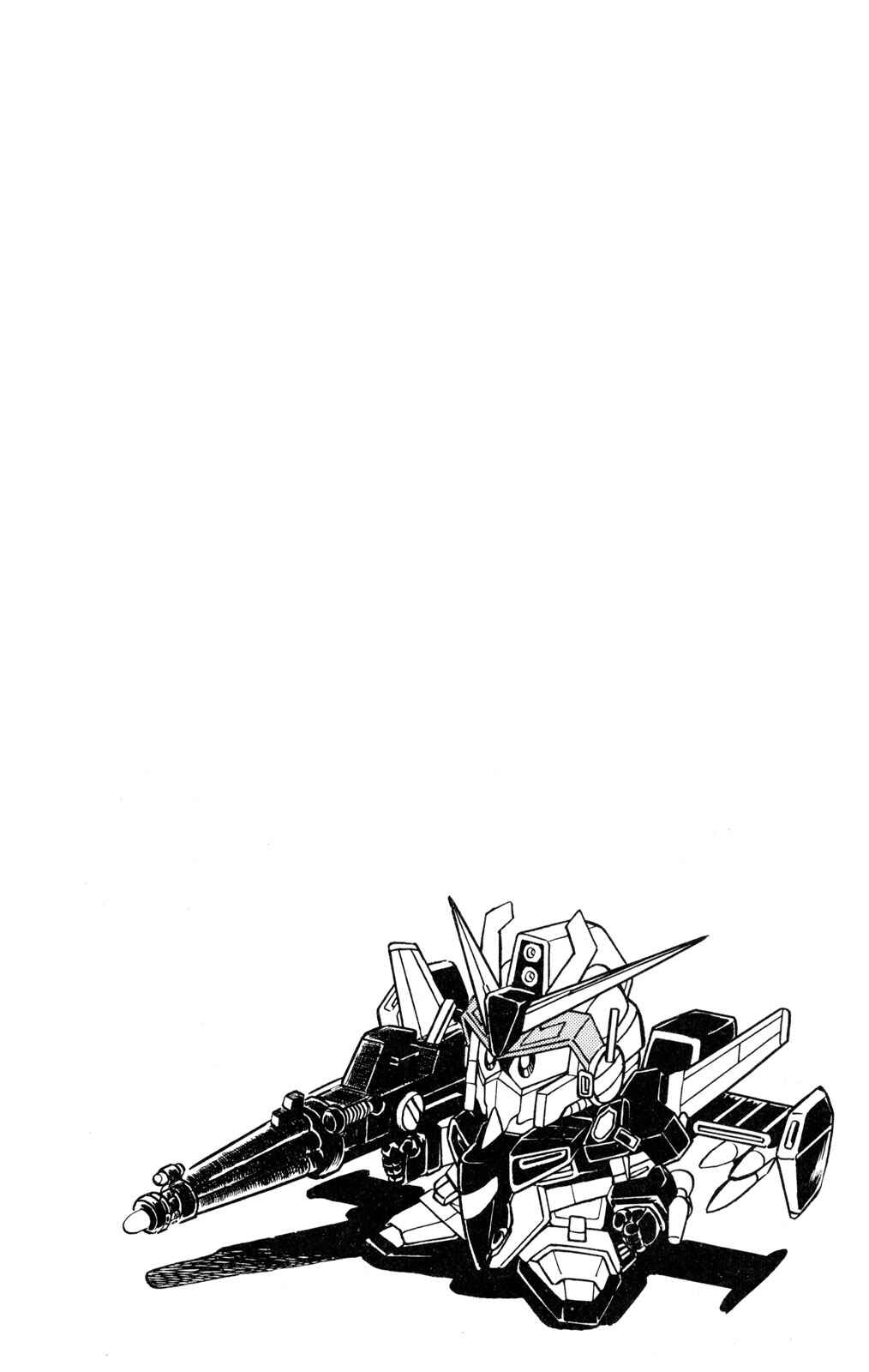 Page 39 Chapter 25 Hyper Warrior Gundam Boy