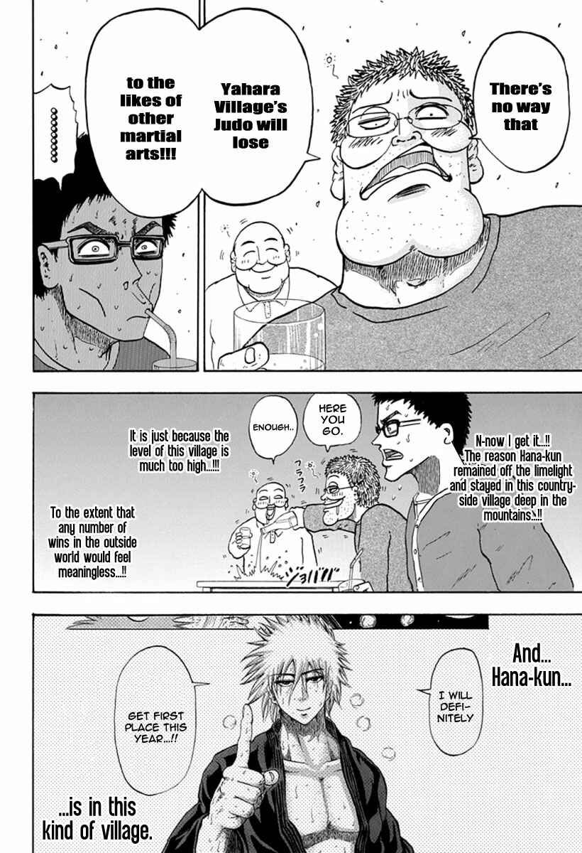 Page 16 Chapter 3 Judos