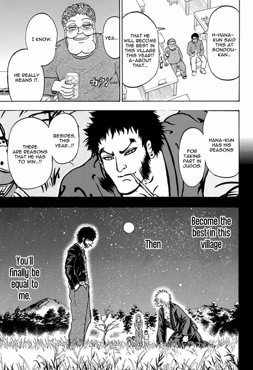 Page 17 Chapter 3 Judos