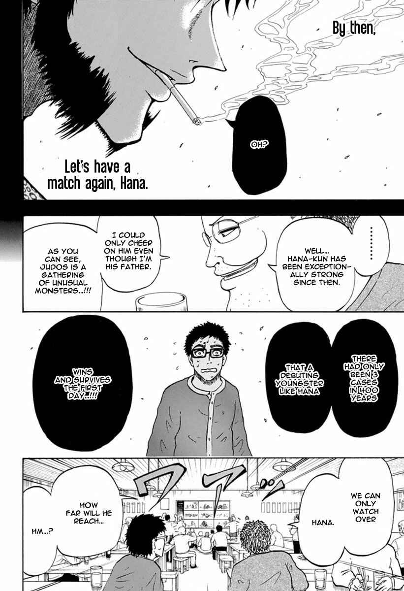 Page 18 Chapter 3 Judos