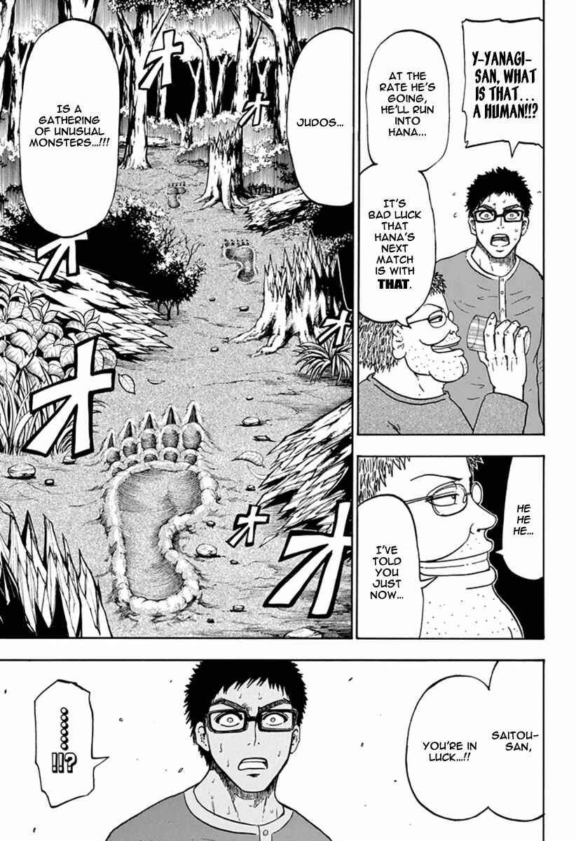Page 21 Chapter 3 Judos