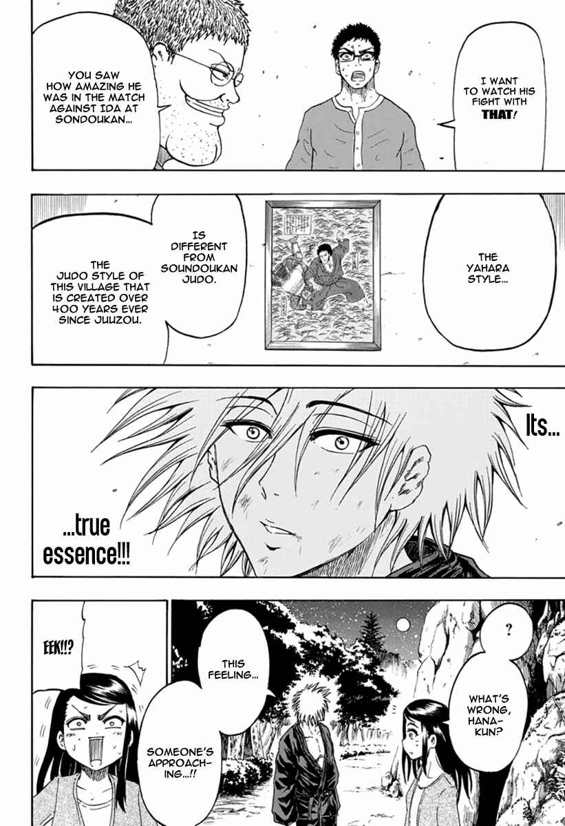 Page 22 Chapter 3 Judos