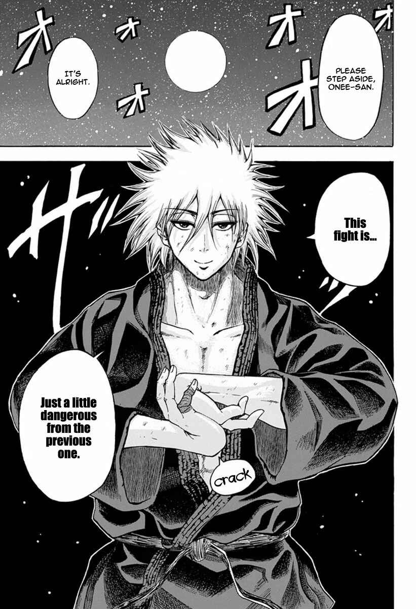 Page 23 Chapter 3 Judos