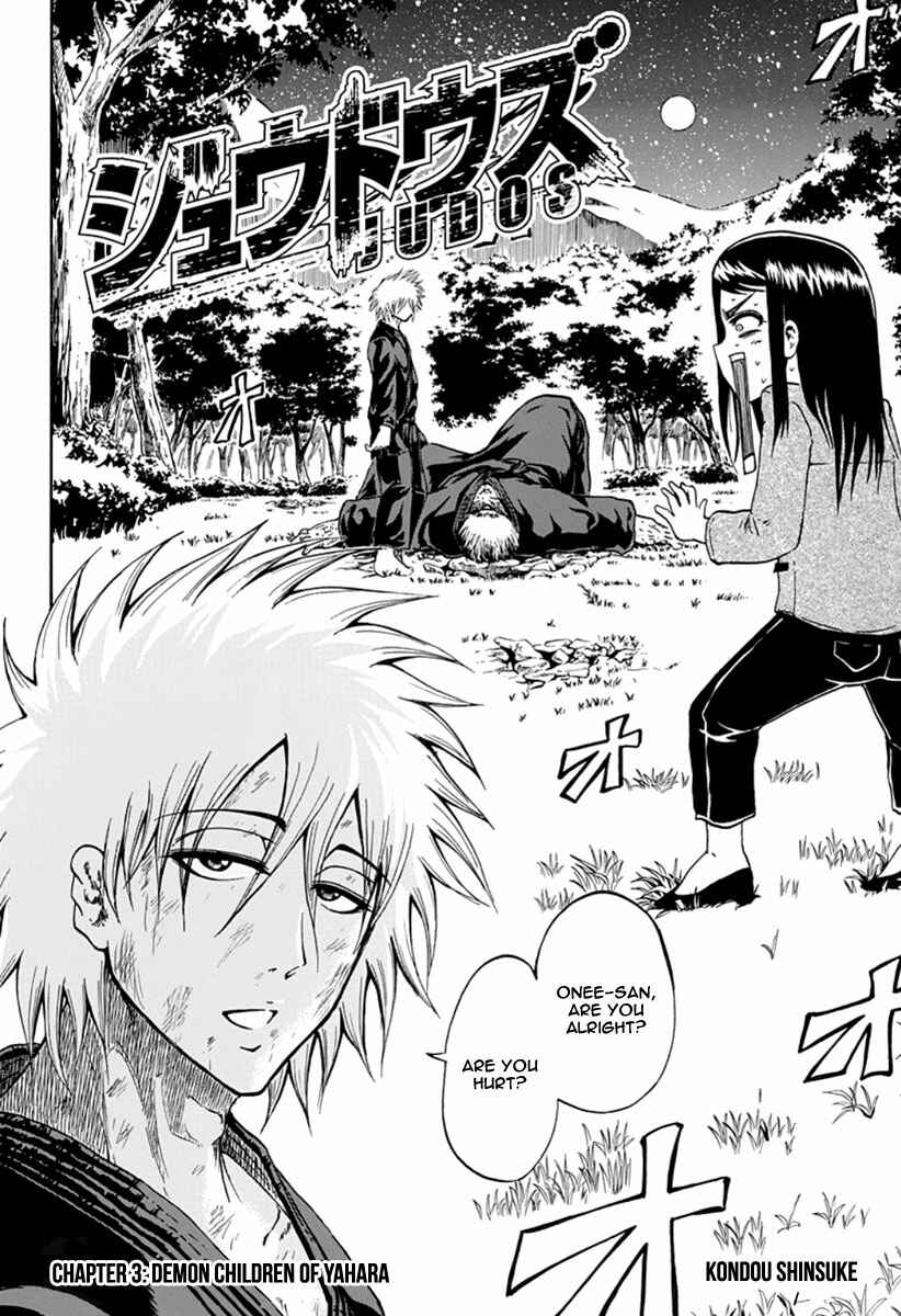 Page 6 Chapter 3 Judos