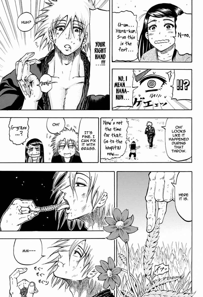 Page 7 Chapter 3 Judos