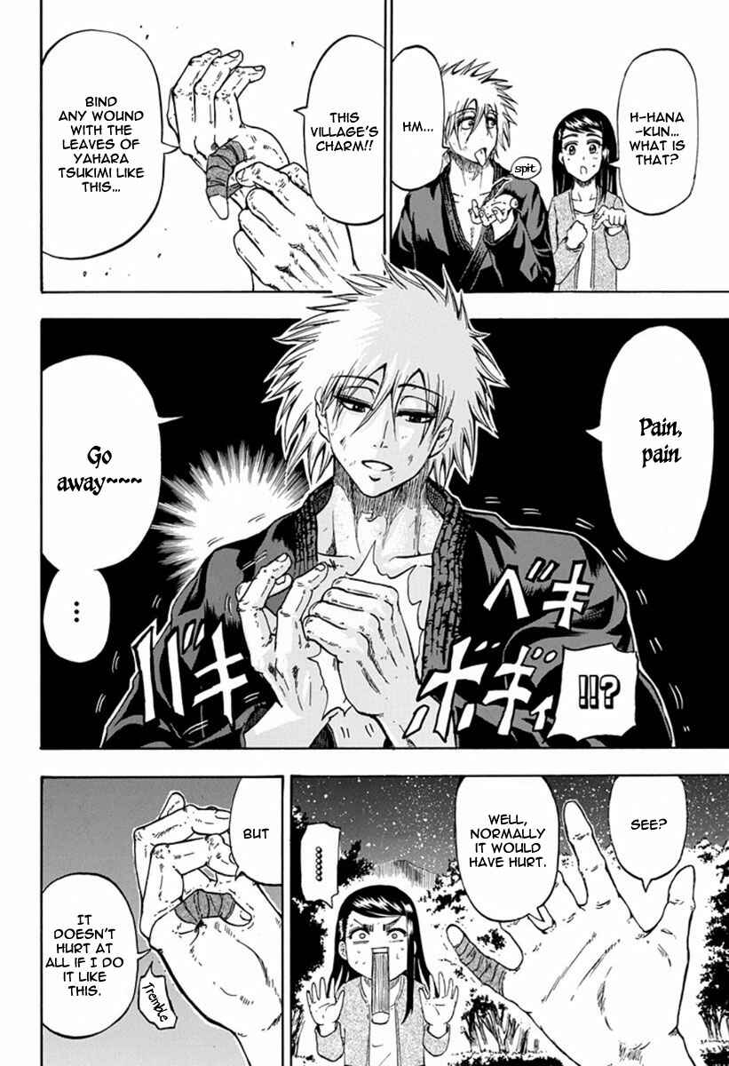 Page 8 Chapter 3 Judos