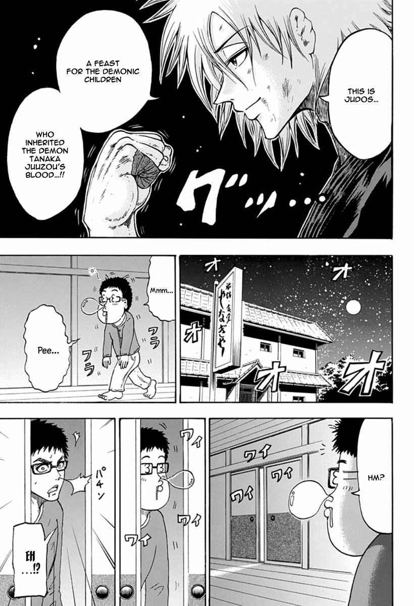 Page 9 Chapter 3 Judos