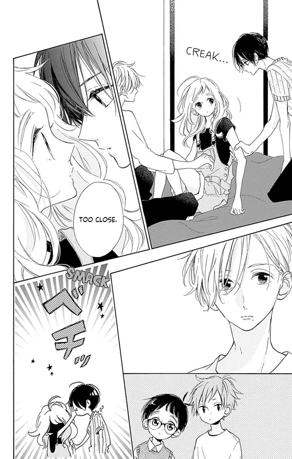 Page 21 Chapter 12 Te wo Tsunagou yo