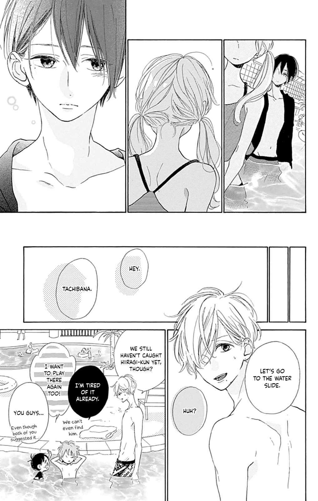 Page 38 Chapter 12 Te wo Tsunagou yo