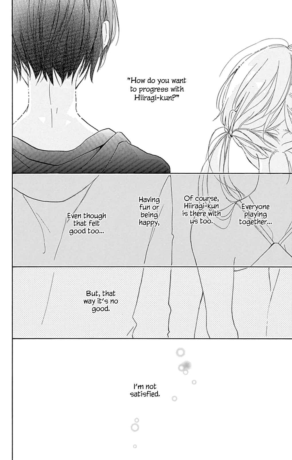 Page 41 Chapter 12 Te wo Tsunagou yo