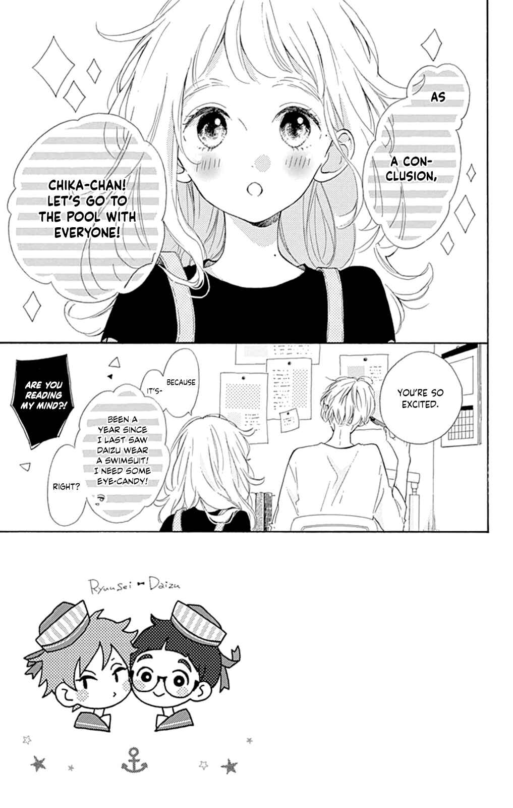 Page 8 Chapter 12 Te wo Tsunagou yo