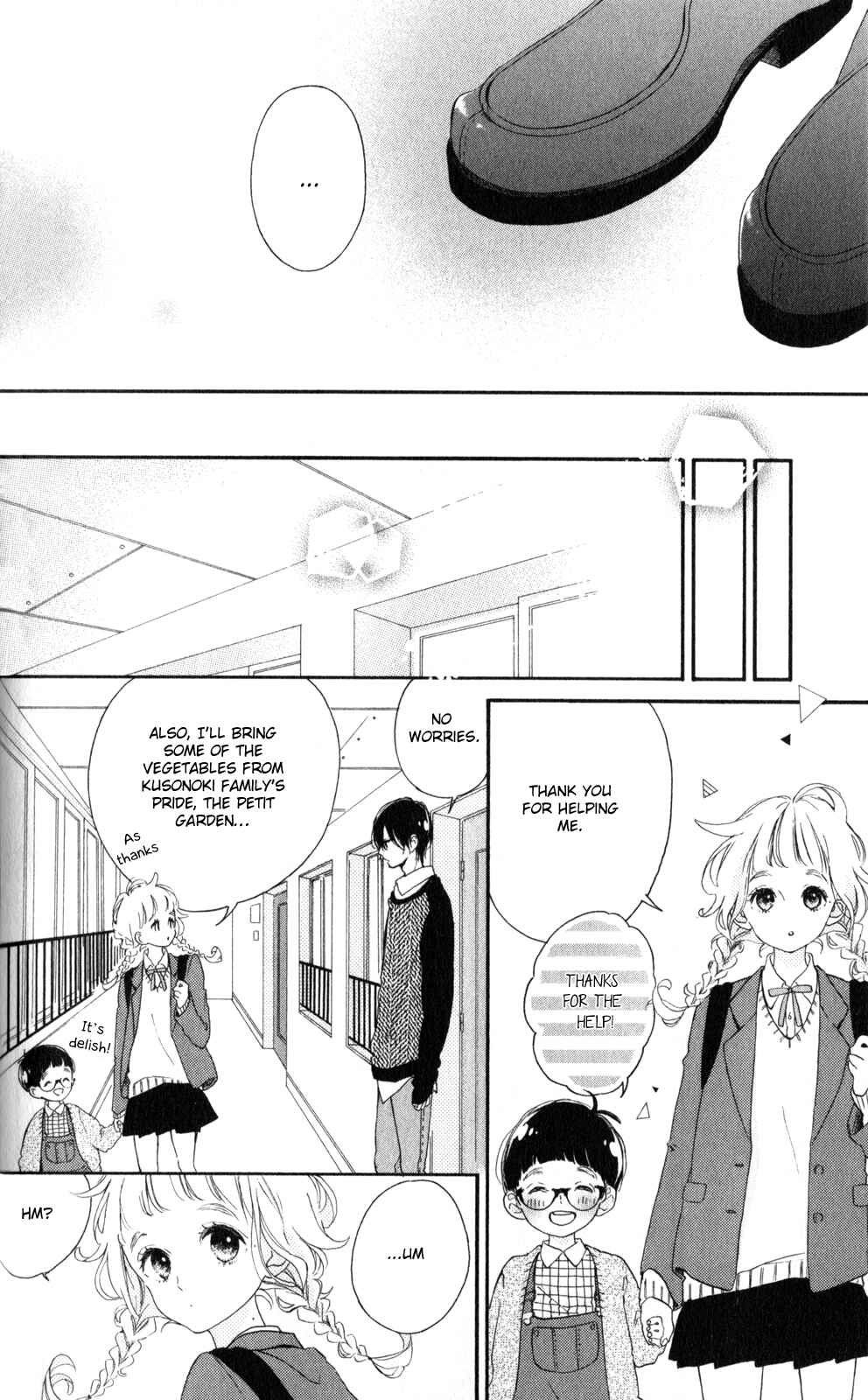 Page 13 Chapter 2 Te wo Tsunagou yo
