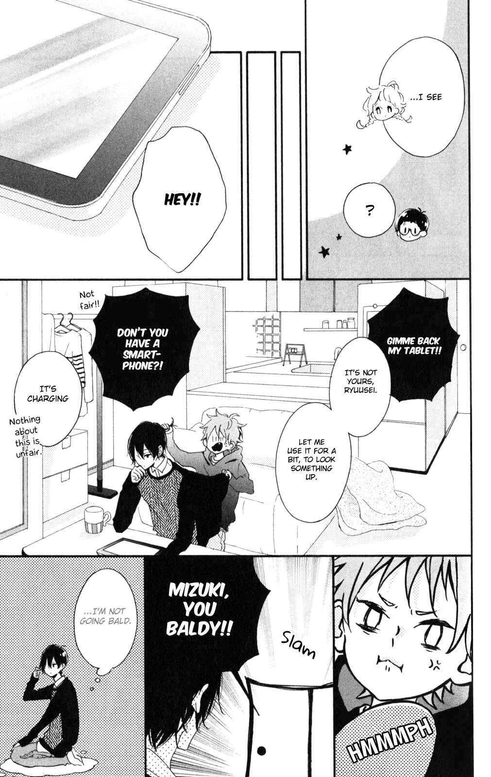 Page 16 Chapter 2 Te wo Tsunagou yo