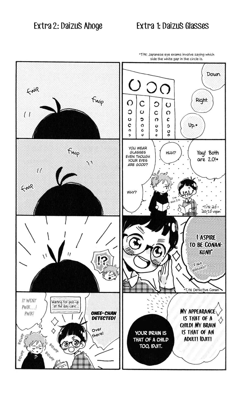 Page 44 Chapter 2 Te wo Tsunagou yo