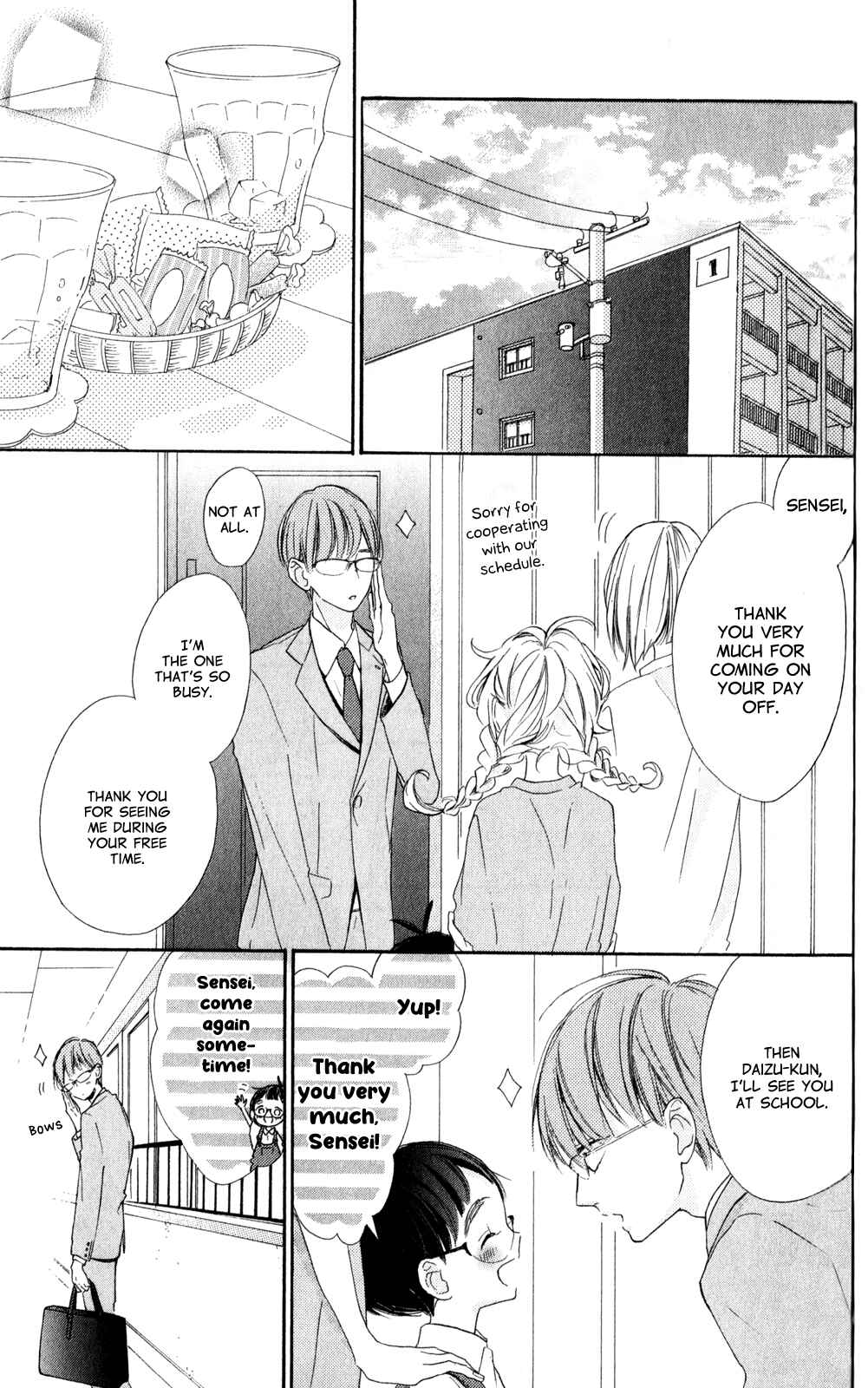Page 11 Chapter 9 Te wo Tsunagou yo