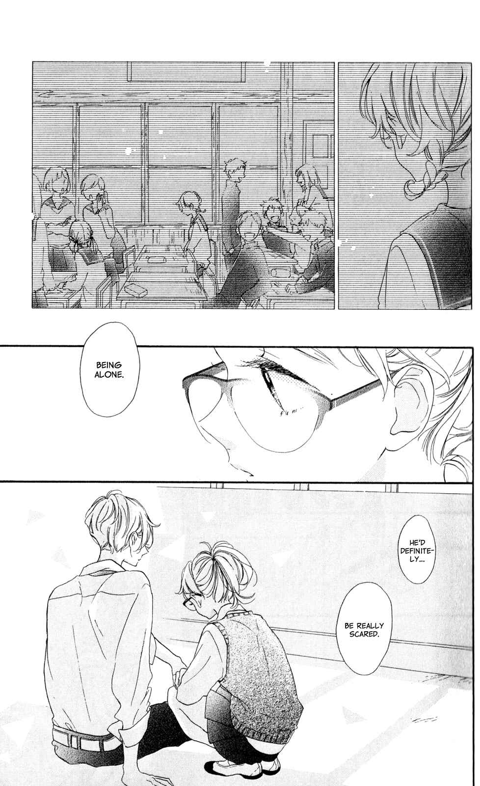 Page 25 Chapter 9 Te wo Tsunagou yo