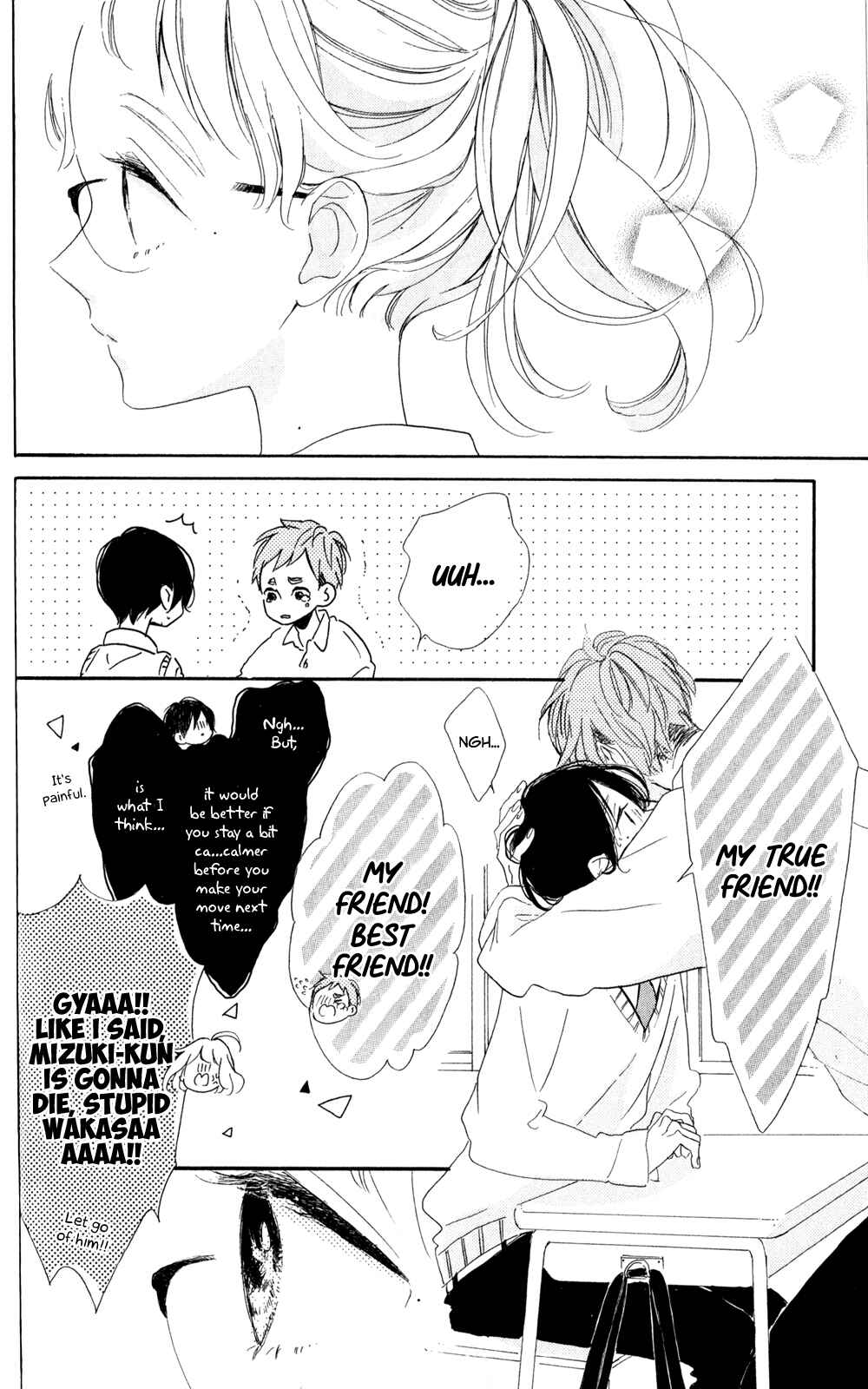 Page 32 Chapter 9 Te wo Tsunagou yo