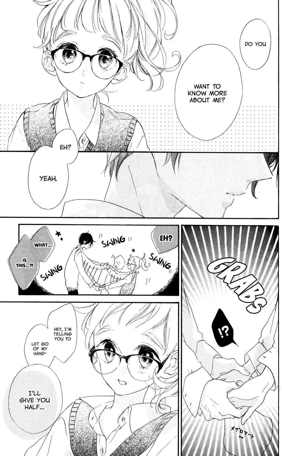 Page 39 Chapter 9 Te wo Tsunagou yo