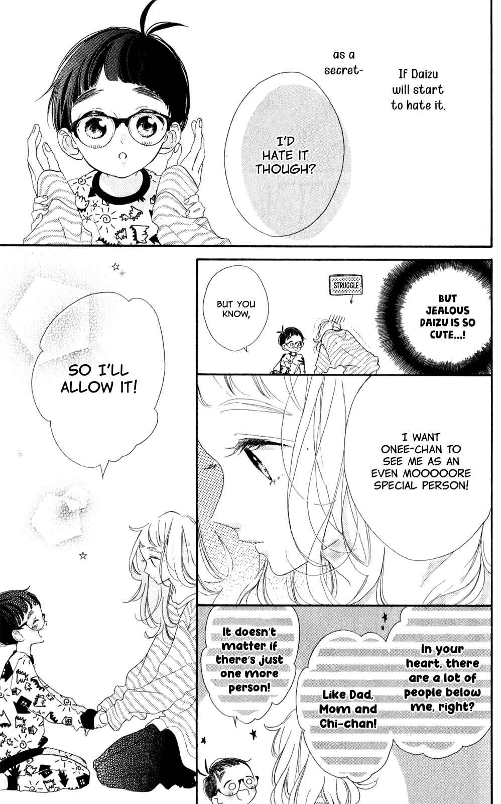Page 7 Chapter 9 Te wo Tsunagou yo