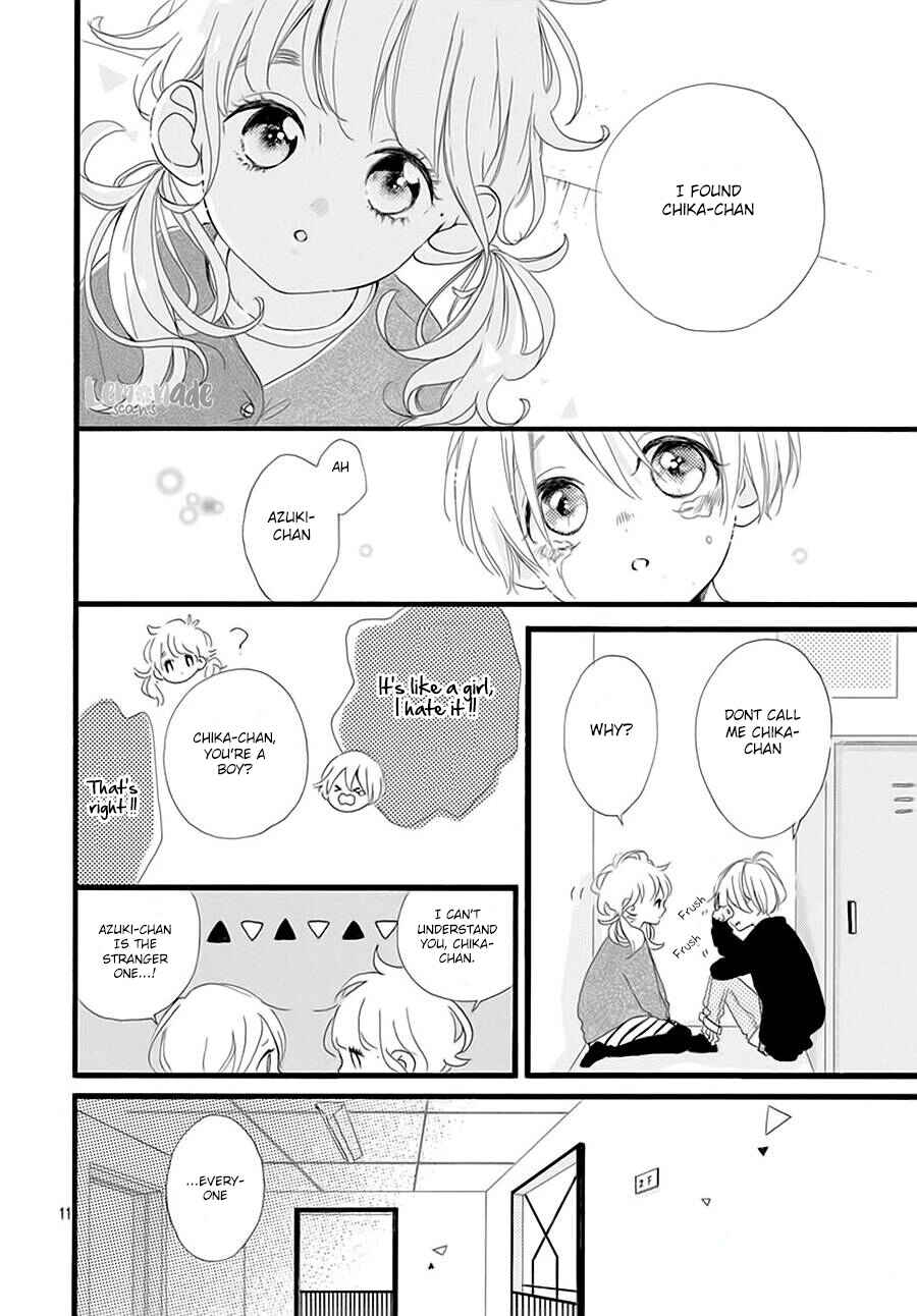 Page 11 Chapter 0 Te wo Tsunagou yo
