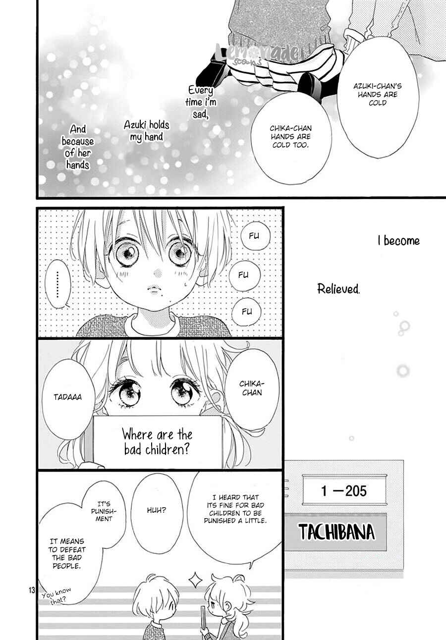 Page 13 Chapter 0 Te wo Tsunagou yo