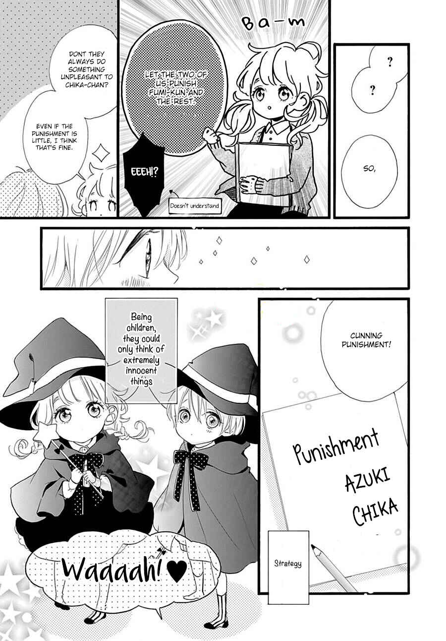 Page 14 Chapter 0 Te wo Tsunagou yo