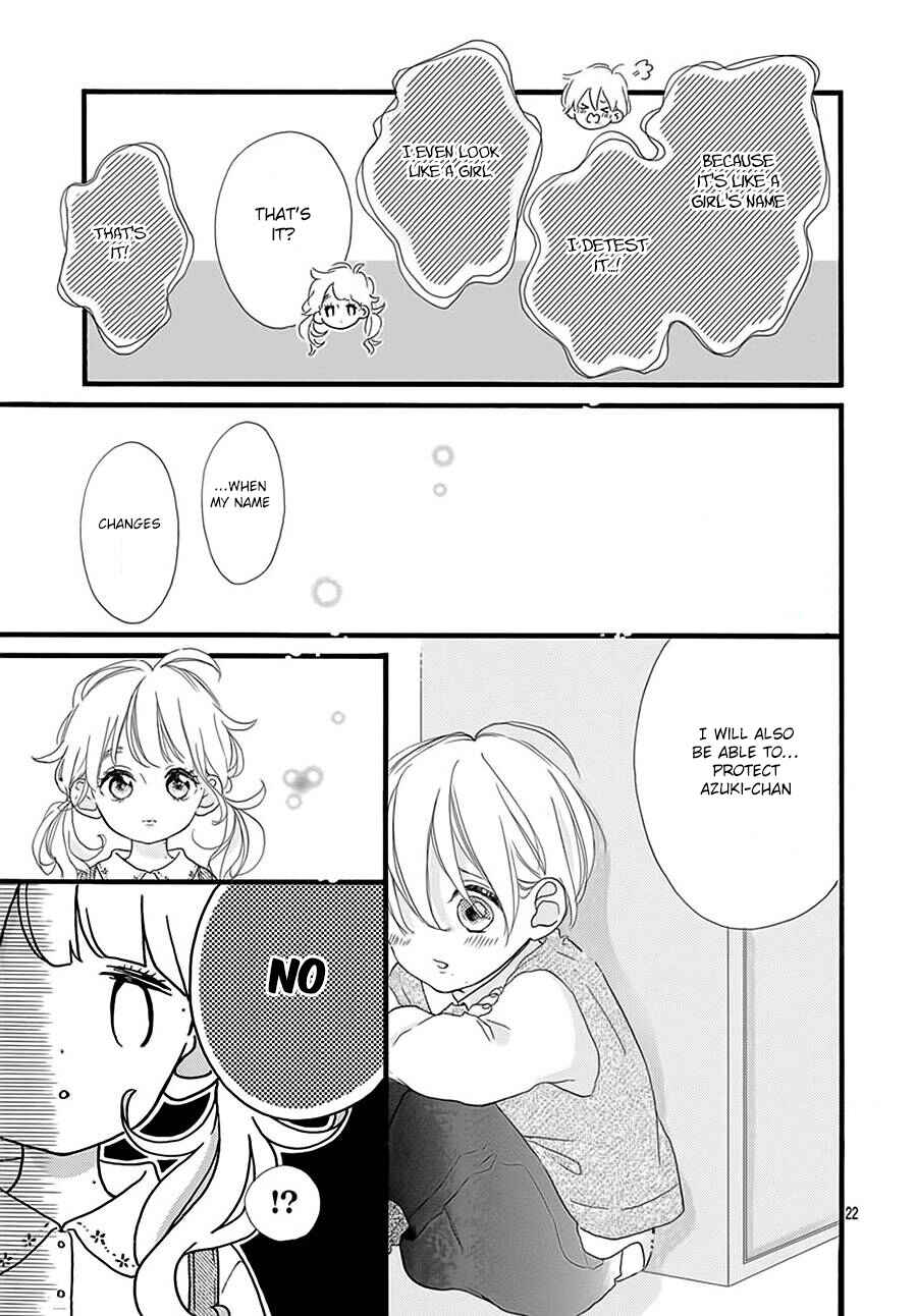 Page 22 Chapter 0 Te wo Tsunagou yo
