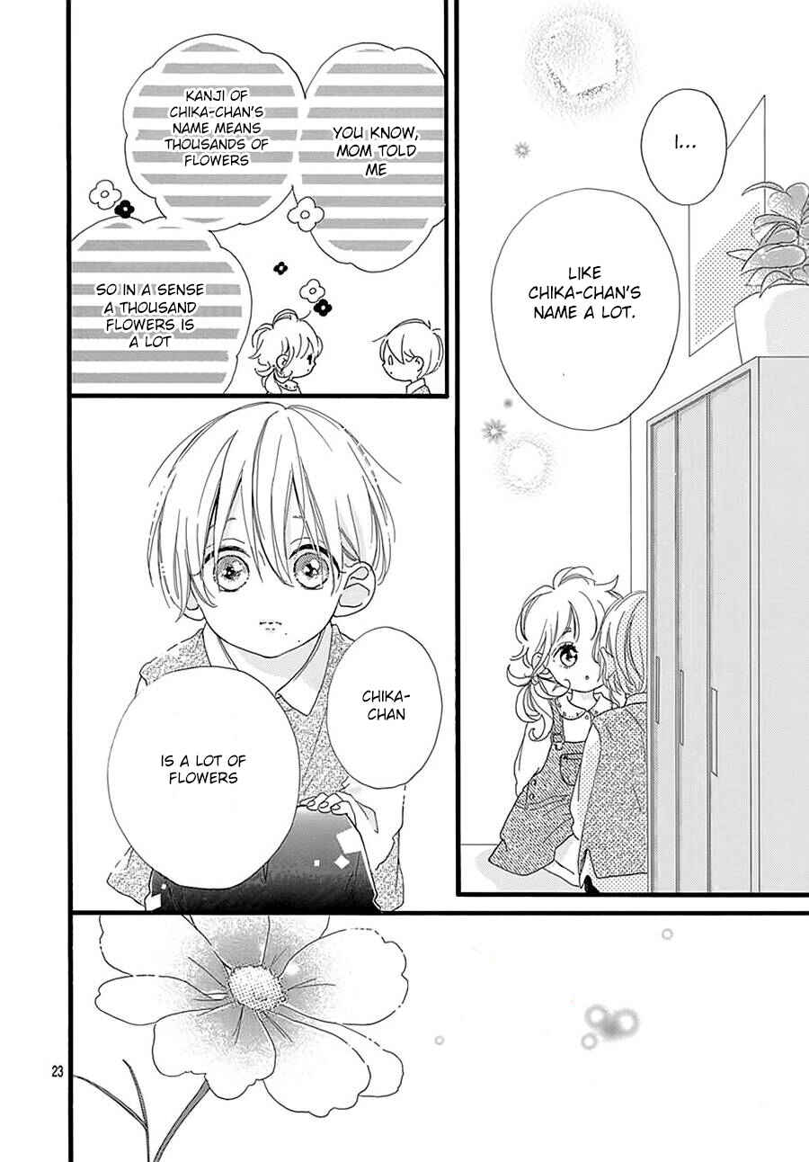 Page 23 Chapter 0 Te wo Tsunagou yo