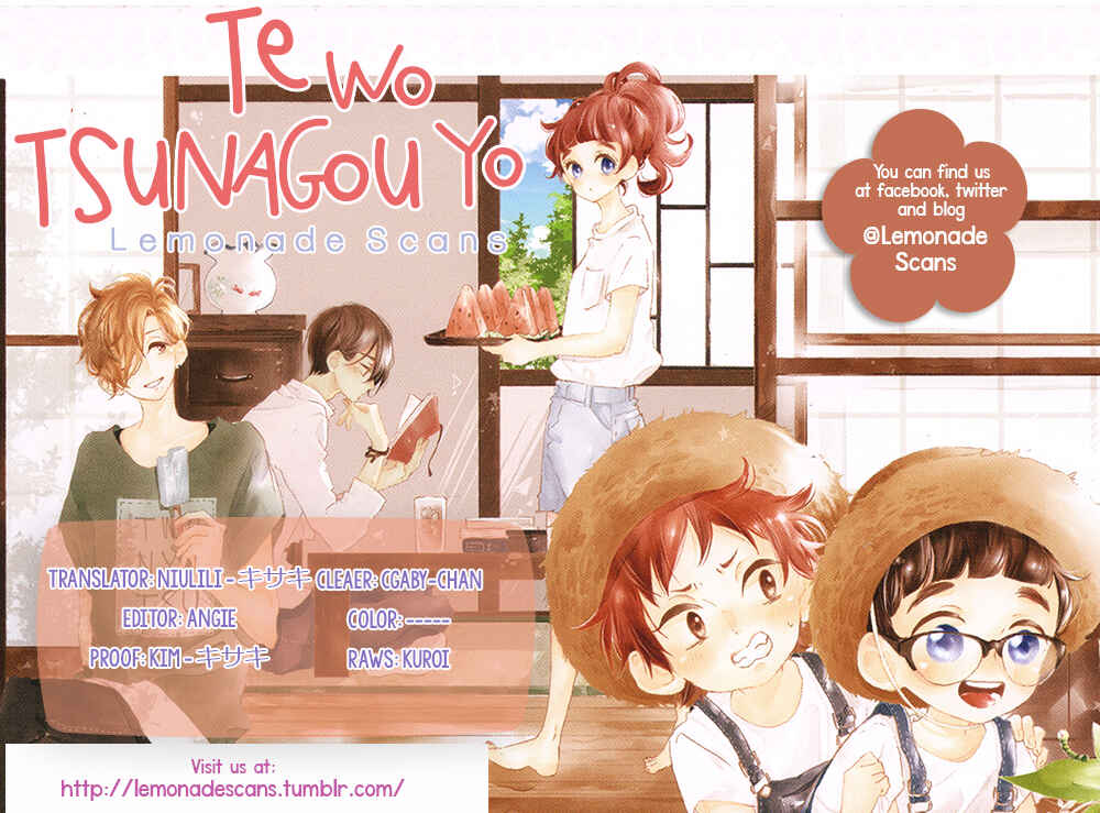 Page 1 Chapter 3 Te wo Tsunagou yo