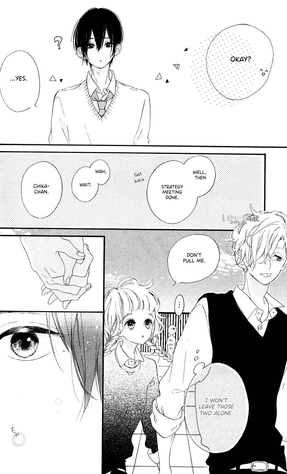 Page 15 Chapter 3 Te wo Tsunagou yo