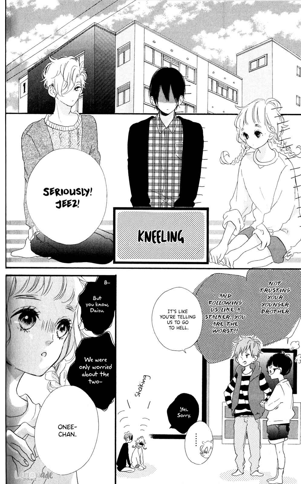 Page 29 Chapter 3 Te wo Tsunagou yo