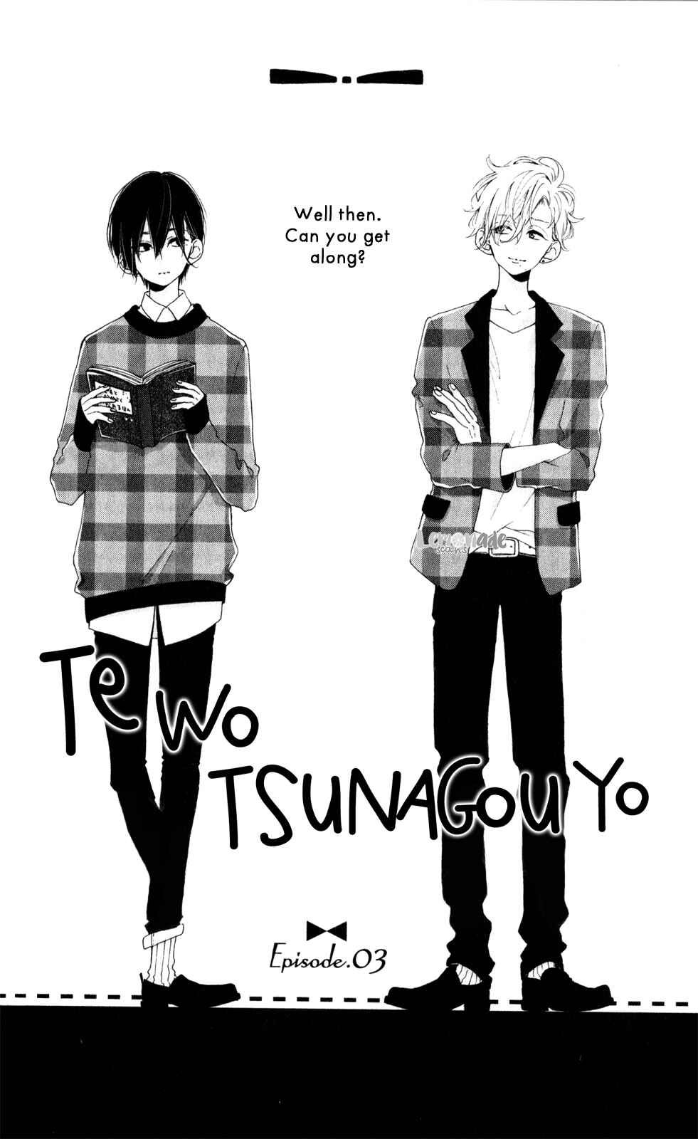 Page 3 Chapter 3 Te wo Tsunagou yo