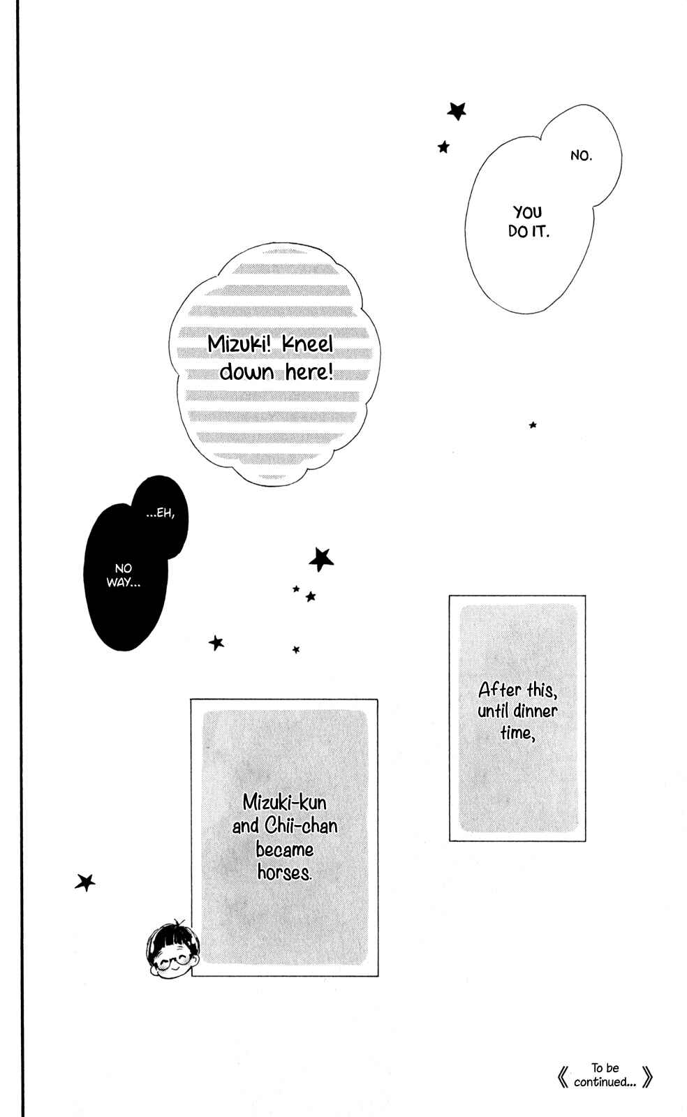 Page 43 Chapter 3 Te wo Tsunagou yo
