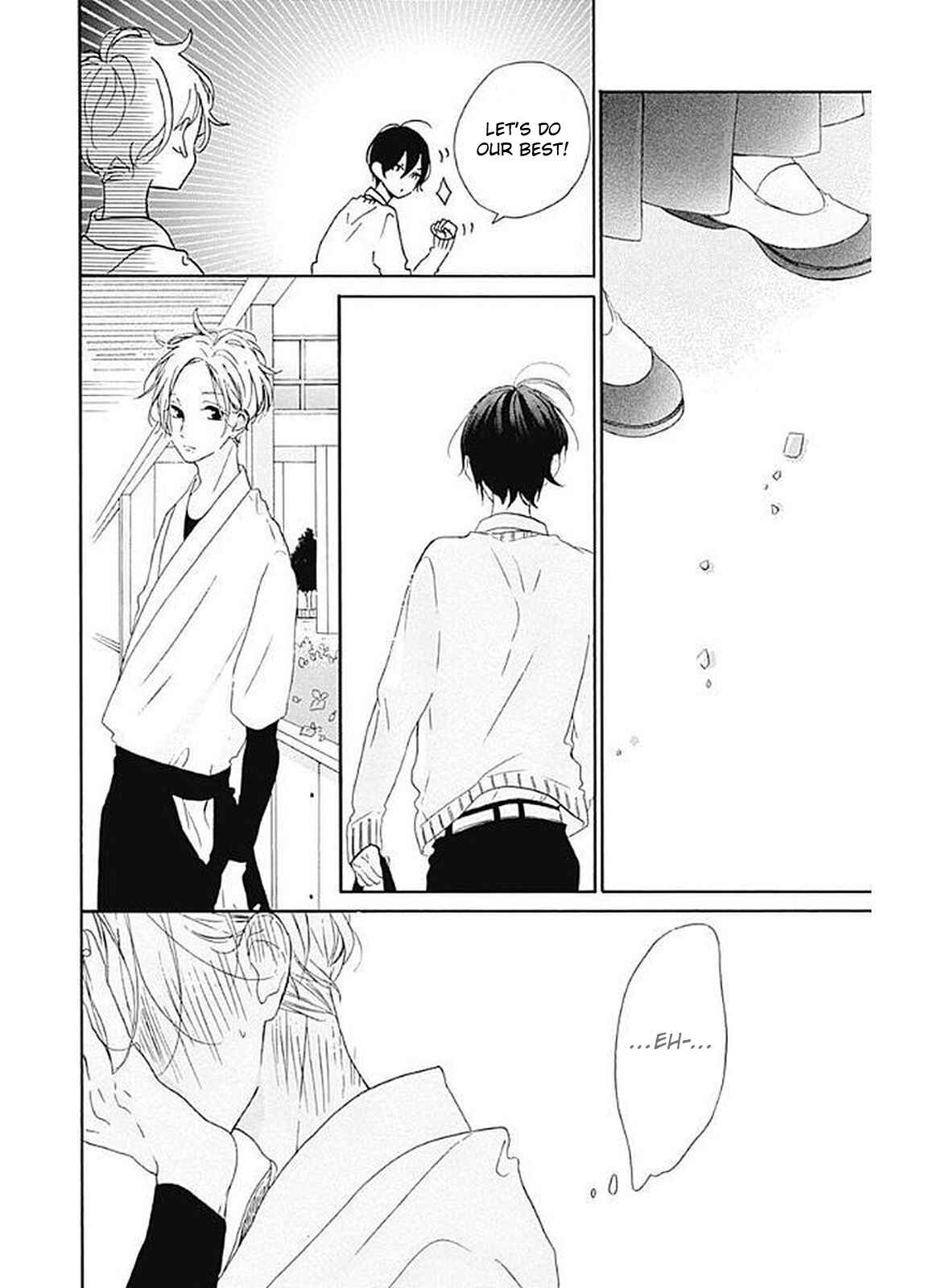 Page 29 Chapter 8 Te wo Tsunagou yo