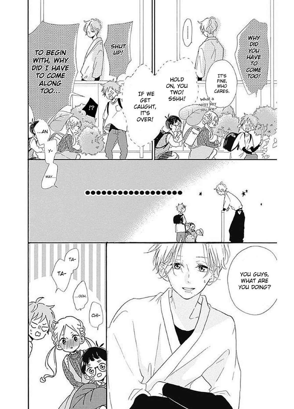 Page 31 Chapter 8 Te wo Tsunagou yo