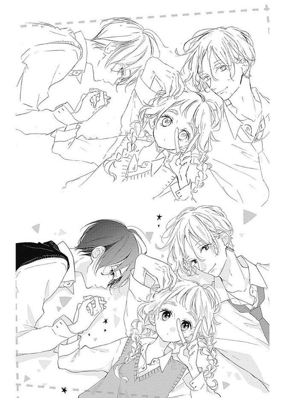 Page 51 Chapter 8 Te wo Tsunagou yo