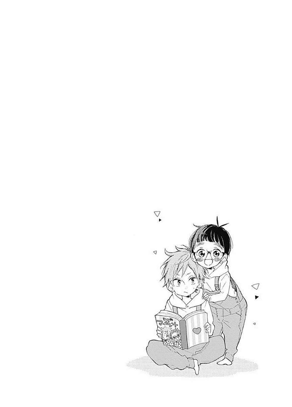 Page 7 Chapter 8 Te wo Tsunagou yo