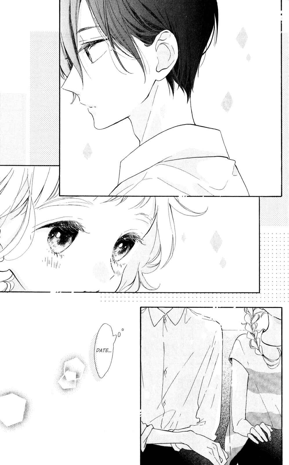 Page 11 Chapter 10 Te wo Tsunagou yo
