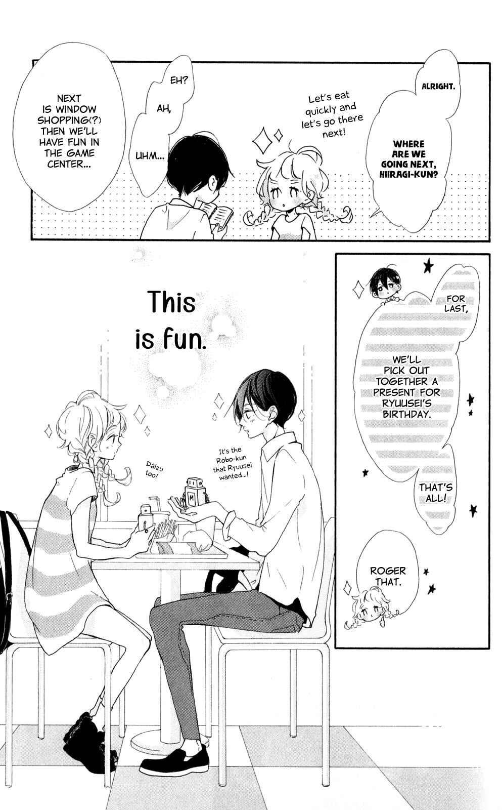 Page 25 Chapter 10 Te wo Tsunagou yo