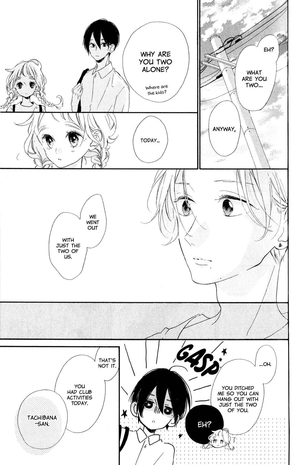 Page 39 Chapter 10 Te wo Tsunagou yo